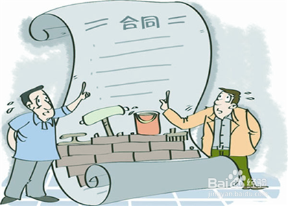 破產案件中，這些費用屬于共益債務嗎？