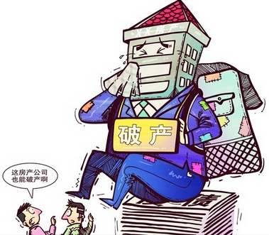 企業破產，債權人如何最大的實現債權？