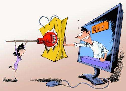 借款給重整企業(yè)，如何提高其保障級別？