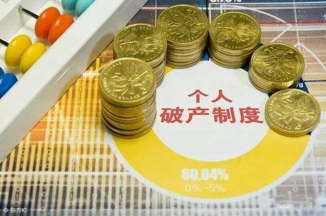 破產(chǎn)案件的虛假債權(quán)，如何識別？會有什么后果？