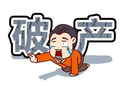 債務企業與保證人破產，保證人該如何承擔保證責任？