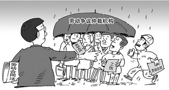 浩云勞動(dòng)律師團(tuán)幫助勞動(dòng)者集體維權(quán)成功案例