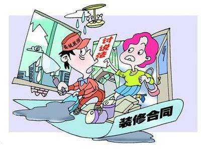 裝修公司不聽話？專業裝修糾紛律師出面就有賠償拿！